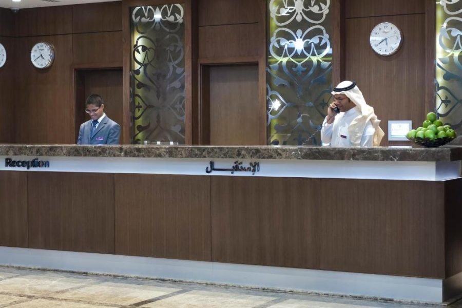 Crowne Plaza Madinah