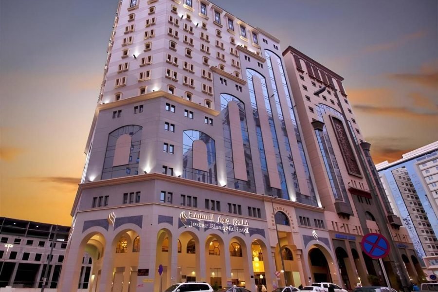 Deyar Al Eiman Hotel