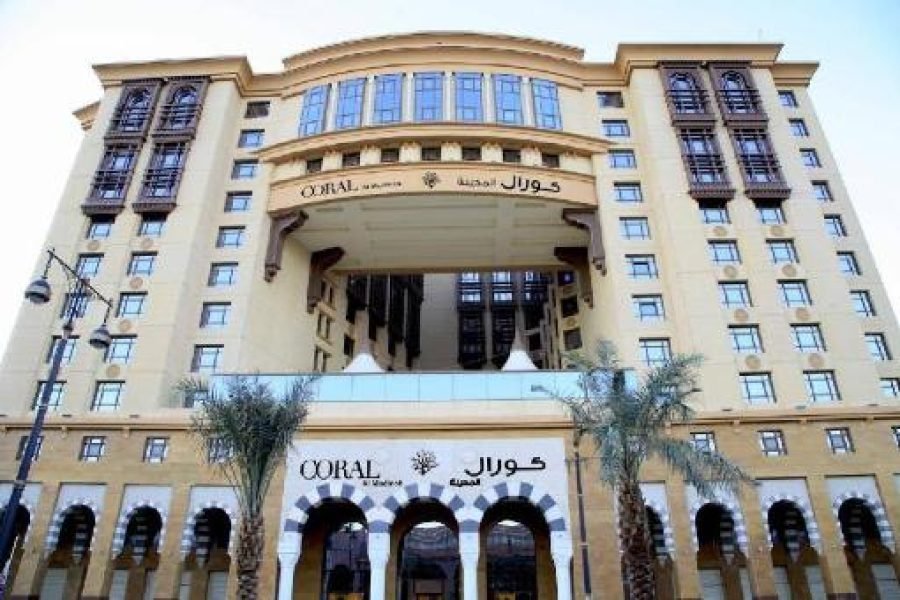 Rua Al Hijrah Hotel