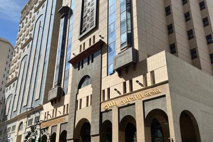 Al Andalus Plus Hotel Madinah