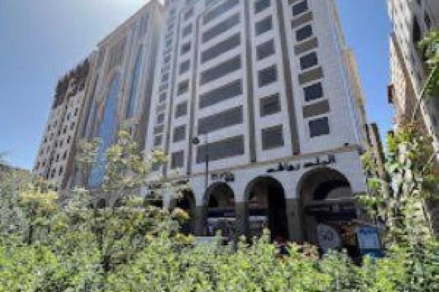 Mysk Al Balad