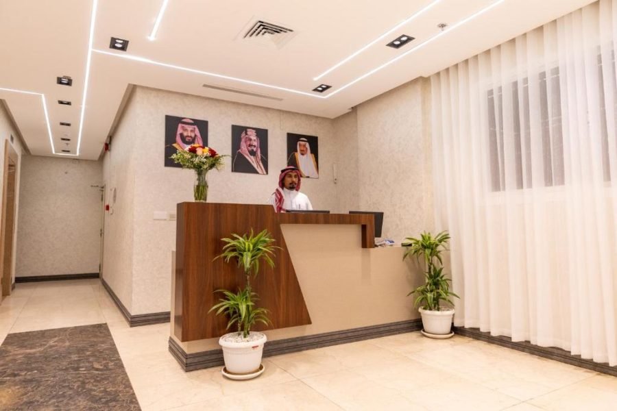 Afaq Al Eiman Hotel ex Hayah Al Eiman