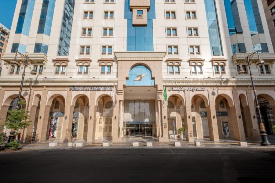 Durrat Al Eiman Hotel