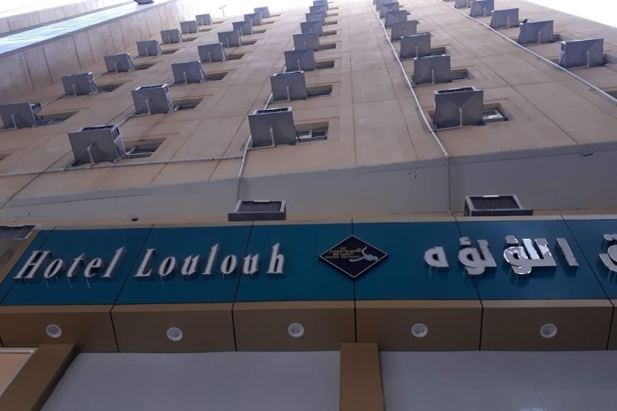 Hotel Loulouh Maather